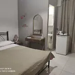 Trifylia Отель *