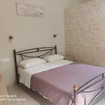 Отель Trifylia *
