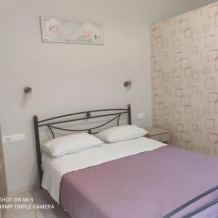 Hotel Trifylia *