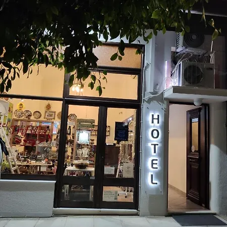 Trifylia * Kyparissia