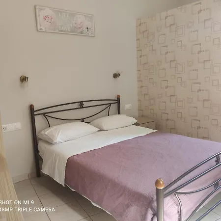 Hotel Trifylia *