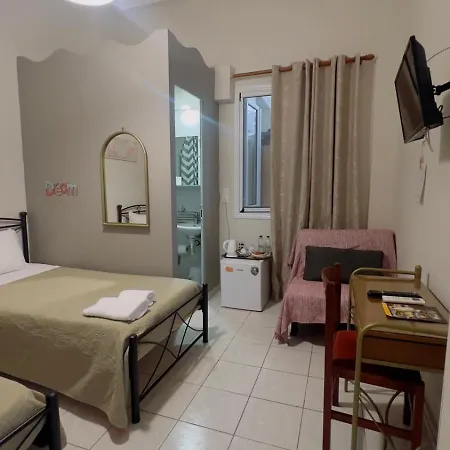 Hotel Trifylia